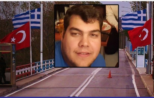 Θρίλερ με τη σύλληψη δύο Ελλήνων στρατιωτικών στα σύνορα με την Τουρκία