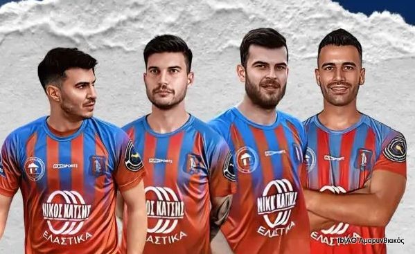 ΑΜΑΡΥΝΘΙΑΚΟΣ-ΕΛΛΗΣΠΟΝΤΟΣ 7-2: Είχε κέφια πριν τους τελικούς ...στο ντεμπούτο του Ζουρούδη (VIDEO)