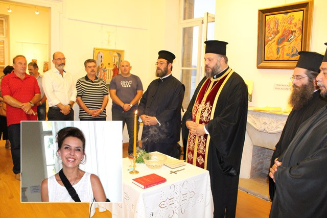 Εγκαινιάστηκε η έκθεση της καθηγήτριας Μαρίας Καψάλη