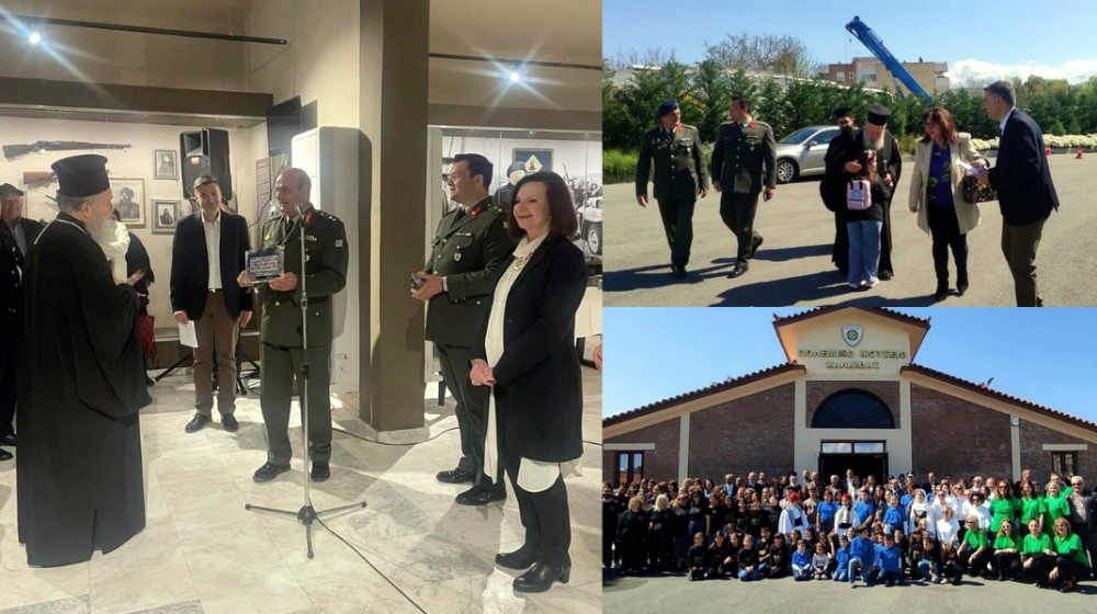 ΧΑΛΚΙΔΑ: Επετειακή εκδήλωση με ομιλίες, ποιήματα και χορούς στο Πολεμικό Μουσείο