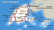 Μετατοπίστηκε 36 εκατοστά η Λευκάδα!