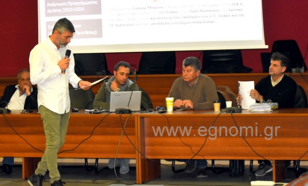ΠΡΟΠΟΝΗΤΕΣ ΠΟΔΟΣΦΑΙΡΟΥ ΕΥΒΟΙΑΣ: Μένουμε σπίτι ...για να τα ξαναπούμε