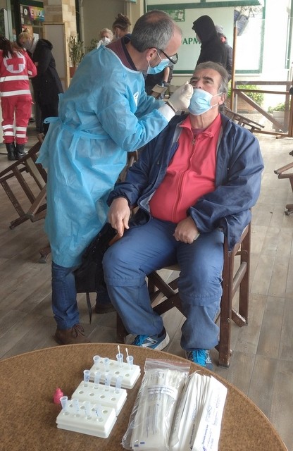 ΕΥΒΟΙΑ-ΚΟΡΩΝΟΪΟΣ: Αποτελέσματα των rapid test της Δευτέρας