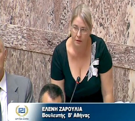 Καμπάνα στην Ζαρούλια