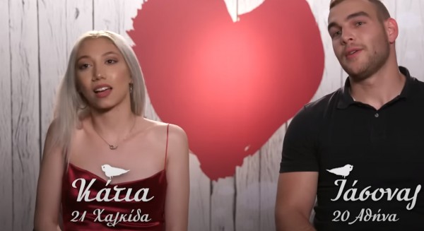 21χρονη Χαλκιδέα βγήκε ραντεβού στο First dates (Video)