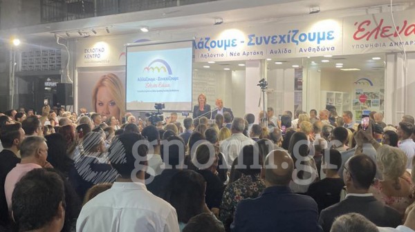 Καμία ντροπή! Η Βάκα σφιχταγκάλιασε τον Καθαροσπόρη που την αποκαλούσε πολιτική απατεώνισσα