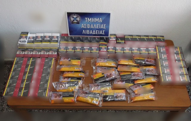 Τσίμπησε το δόλωμα και συνελήφθη 48χρονος στη Λιβαδειά