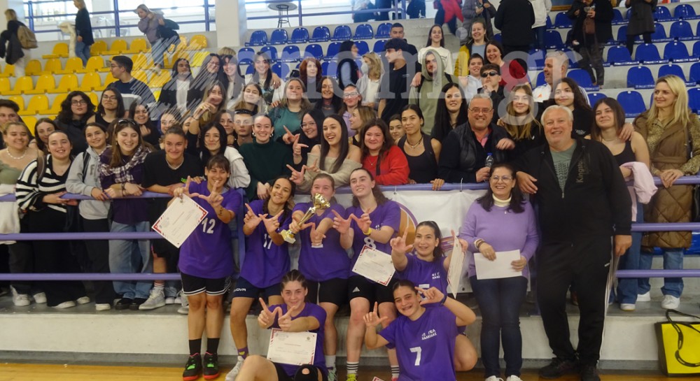ΣΧΟΛΙΚΑ ΠΡΩΤΑΘΛΗΜΑΤΑ: Ολοκληρώνονται τον Γενάρη - Ολο το πρόγραμμα των αγώνων μέχρι τους τελικούς