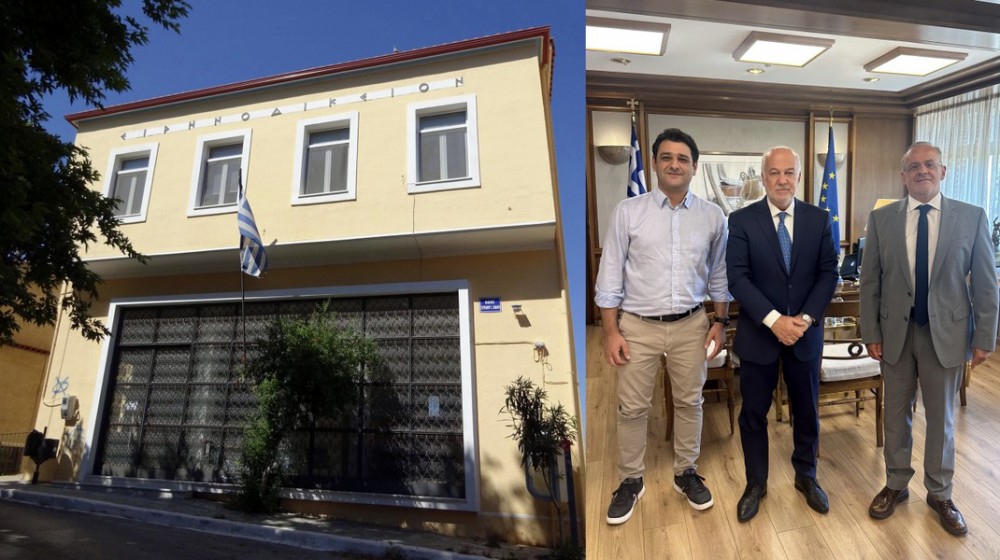 Υπογράφεται η παραχώρηση στον Δήμο του πρώην Ειρηνοδικείου Αλιβερίου