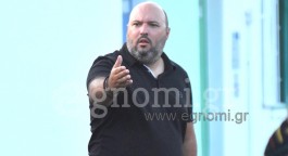 Το όνομα του Πάνου Ελευθερίου παίζει δυνατά για τον Πανδοκαϊκό