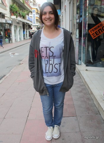 Φεύγει σήμερα για Κέρκυρα η Μαρία