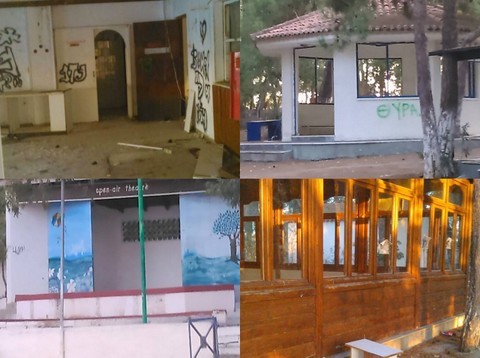 Το Νησί των Ονείρων έχει γίνει ο χειρότερος εφιάλτης