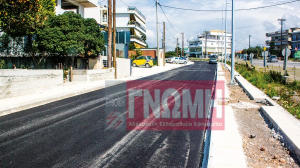 Σταμάτησε και πάλι η στροφή Τσεκούρα