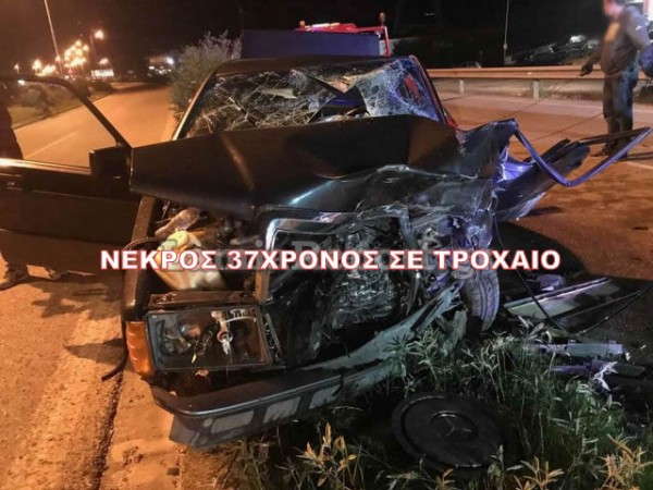 Νεκρός σε τροχαίο 37χρονος πολύτεκνος πατέρας στην επιστροφή από γάμο