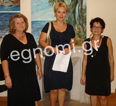 Θαύμασαν τη «Χαλκίδα πέριξ»