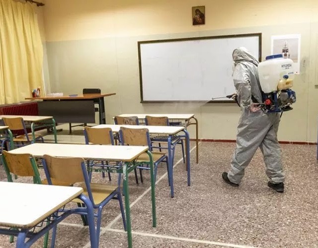 ΧΑΛΚΙΔΑ: Συγκέντρωση διαμαρτυρίας στη Διεύθυνση Πρωτοβάθμιας Εκπαίδευσης Εύβοιας