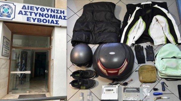 ΧΑΛΚΙΔΑ: Συνελήφθη ο δράστης που είχε ρημάξει τα αυτοκίνητα στην Κάνηθο