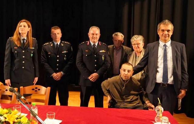 Η συμβολή της Αστυνομίας στην καθημερινή ζωή των ατόμων με αναπηρία