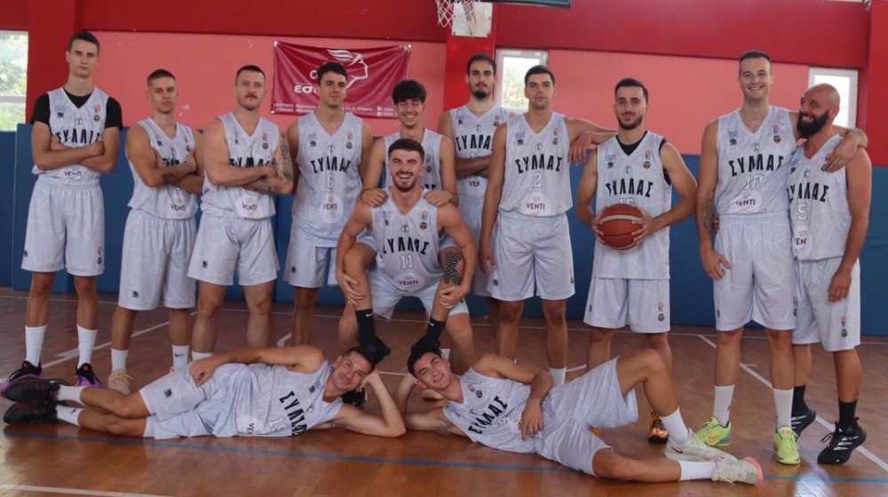 ΣΥΛΛΑΣ ΑΙΔΗΨΟΥ: Ξεκίνησε το '26 όπως τέλειωσε το '25: Ασταμάτητος!