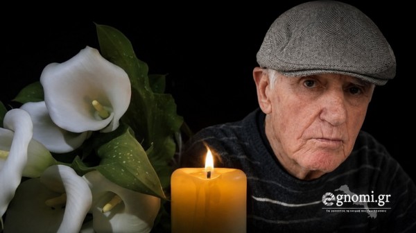 ΧΑΛΚΙΔΑ: Έσβησε ο Βαγγέλης Στάμου, άνθρωπος του πόλο και της κολύμβησης