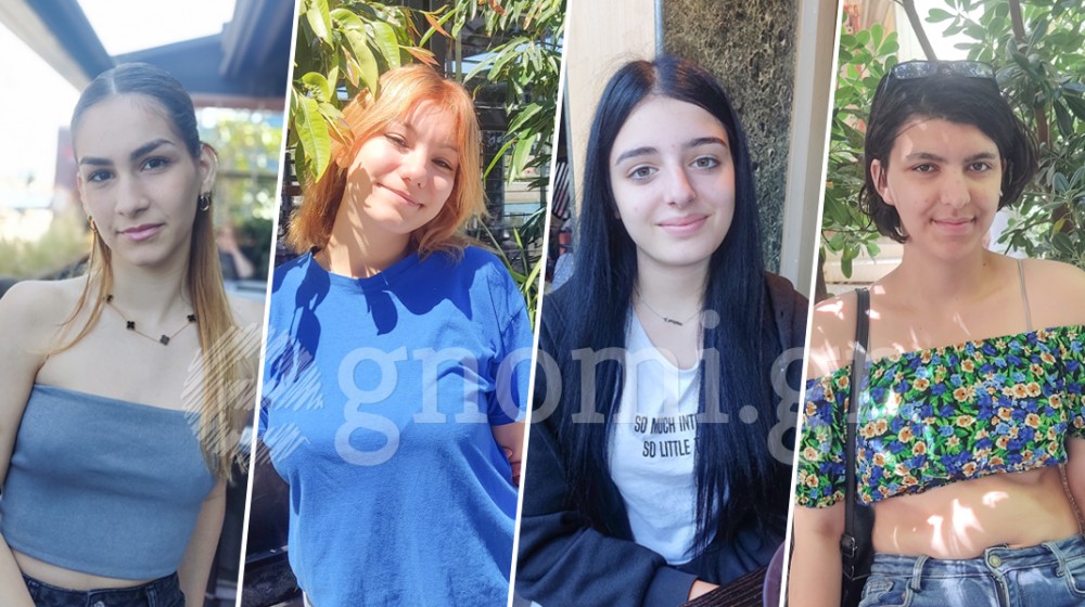 ΧΑΛΚΙΔΑ- ΡΕΠΟΡΤΑΖ: Ποια είναι η καλύτερη συμβουλή που έχετε πάρει;