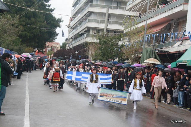 ΠΑΡΕΛΑΣΗ 25η ΜΑΡΤΙΟΥ ΧΑΛΚΙΔΑ: Ολα τα δημοτικά σχολεία