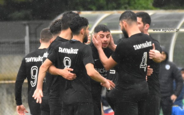 ΤΑΜΥΝΑΪΚΟΣ-ΑΥΛΩΝΑΡΙ 4-0: Νικητές και ηττημένοι ελπίζουν στο φώτο-φίνις