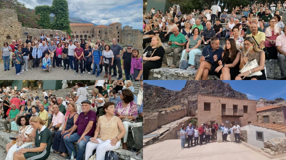 Εκδρομή συνταξιούχων στη Μονεμβασιά και παρακολούθηση παράστασης στην Επίδαυρο