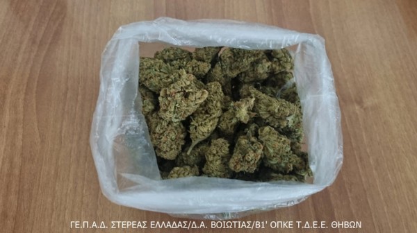 ΕΡΥΘΡΕΣ ΑΤΤΙΚΗΣ: Ζευγάρι έκρυβε στο αμάξι μία σακούλα με χασίς