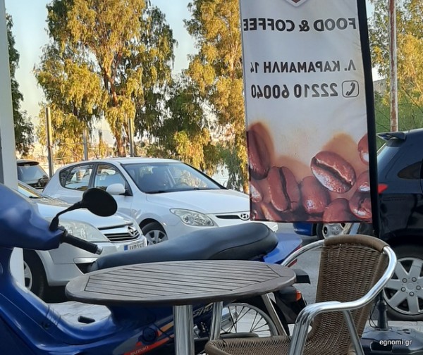 ΛΕΩΦΟΡΟΣ ΚΑΡΑΜΑΝΛΗ-ΧΑΛΚΙΔΑ: Οδηγοί κάνουν συνέχεια αναστροφή σε επικίνδυνη στροφή