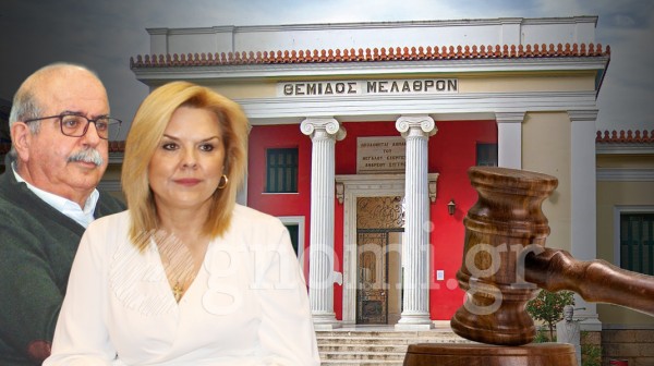 ΧΑΛΚΙΔΑ: Διακόπηκε η δίκη Βάκα - Παγώνη για το νερό στο Πανόραμα