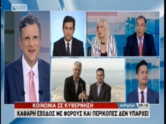 Άγριος καβγάς Αυλωνίτου - Δημήτρη Καμμένου (VIDEO)