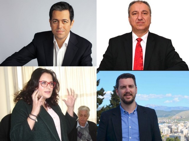ΚΙΝΗΜΑ ΑΛΛΑΓΗΣ ΕΥΒΟΙΑ: Αυτοί ενδιαφέρονται να είναι υποψήφιοι βουλευτές