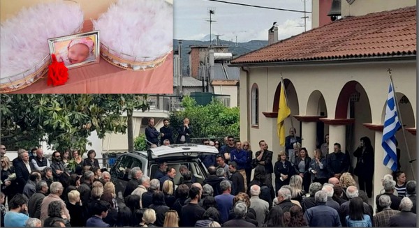 ΤΡΑΓΩΔΙΑ - ΑΡΤΑ: Με μπομπονιέρες και γλυκά κήδεψαν το αγγελούδι (VIDEO)