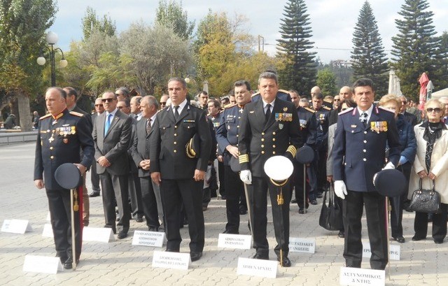 Δοξολογία για την Ημέρα των Ενόπλων Δυνάμεων
