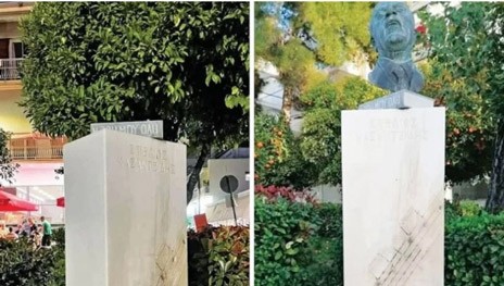Εκλεψαν την προτομή του Στέλιου Καζαντζίδη