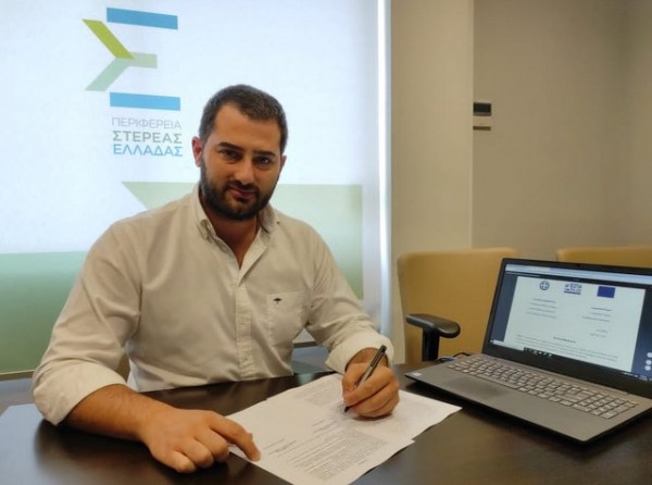 Διπλασιάζεται η χρηματοδότηση για τις Μικρομεσαίες Επιχειρήσεις στη Στερεά Ελλάδα