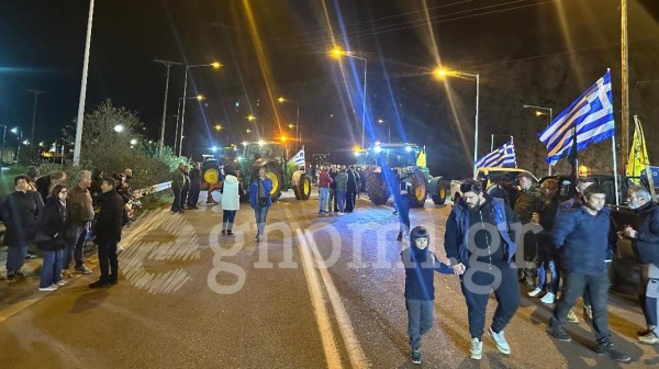 ΧΑΛΚΙΔΑ: Κλειστή για δύο ώρες η υψηλή γέφυρα της Χαλκίδας το απόγευμα της Τρίτης (VIDEO)