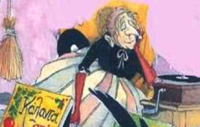 Η Φρικαντέλλα σε έξτρα παράσταση στη Βιβλιοθήκη Χαλκίδας