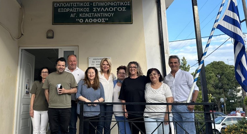 Ο σύλλογος του Αγίου Κωνσταντίνου συναντήθηκε με την Ελενα Βάκα