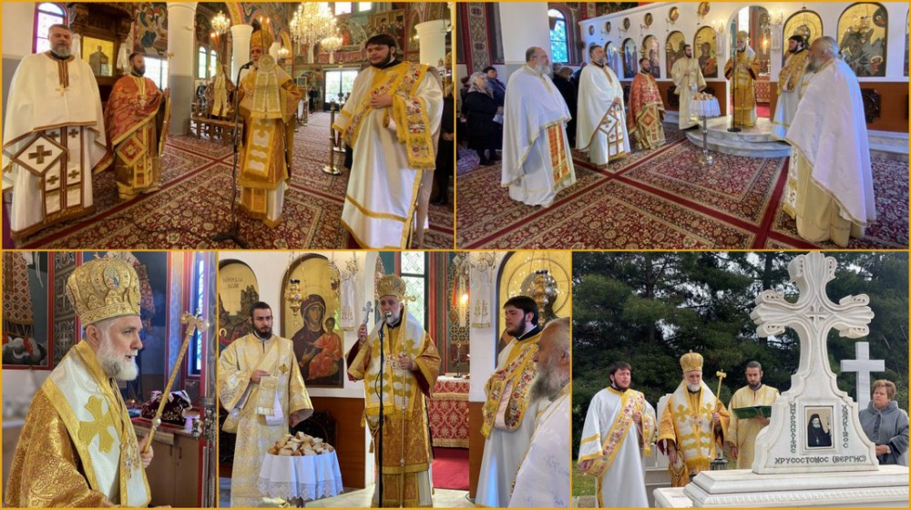 ΧΑΛΚΙΔΑ: Με κατάνυξη ο εορτασμός της Ανάστασης του Λαζάρου στο Νέο Κοιμητήριο