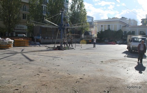 Η χαρά των παιδιών στην αρχή της Αβάντων