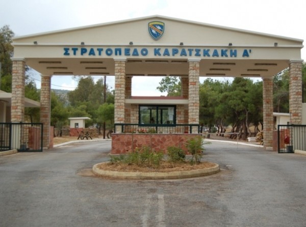 Οι έφεδροι αξιωματικοί της Εύβοιας στη Σχολή Διαβιβάσεων