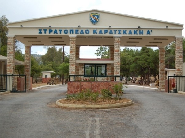 Οι έφεδροι αξιωματικοί της Εύβοιας στη Σχολή Διαβιβάσεων