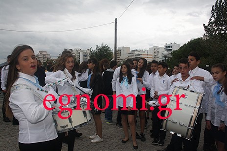 Ξεσήκωσαν τους πάντες