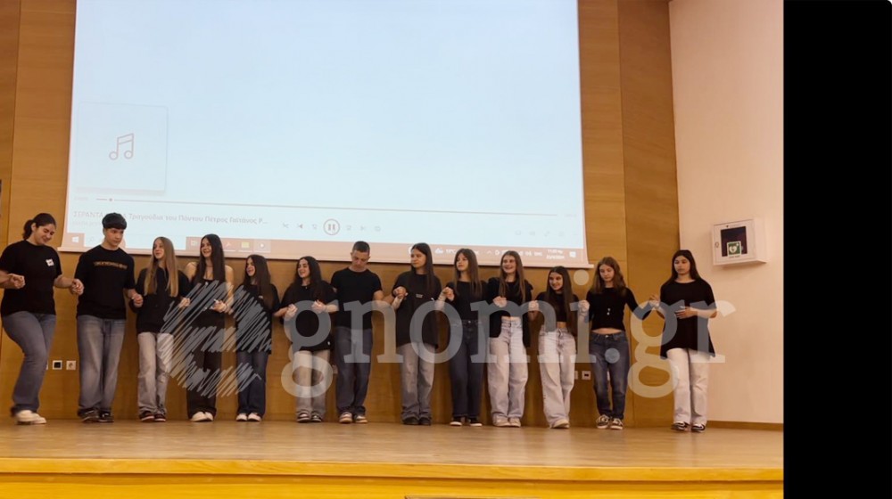 ΓΥΜΝΑΣΙΟ ΔΡΟΣΙΑΣ: Οι μαθητές χόρεψαν Μπιθικώτση (VIDEO)