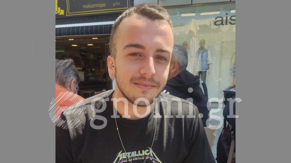 Ο Παναγιώτης Μπάτσικος από τη Χαλκίδα επέλεξε τον δρόμο της φυσικοθεραπείας