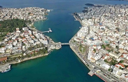 Κοπή πίτας και ανάλυση του φαινομένου του πορθμού του Ευρίπου