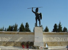Εκδρομή στις Θερμοπύλες