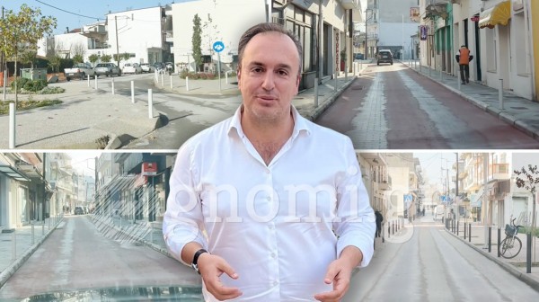 ΙΣΤΙΑΙΑ: Ξενάγηση με ΙΧ στον ...πλανήτη των παλουκιών (VIDEO)